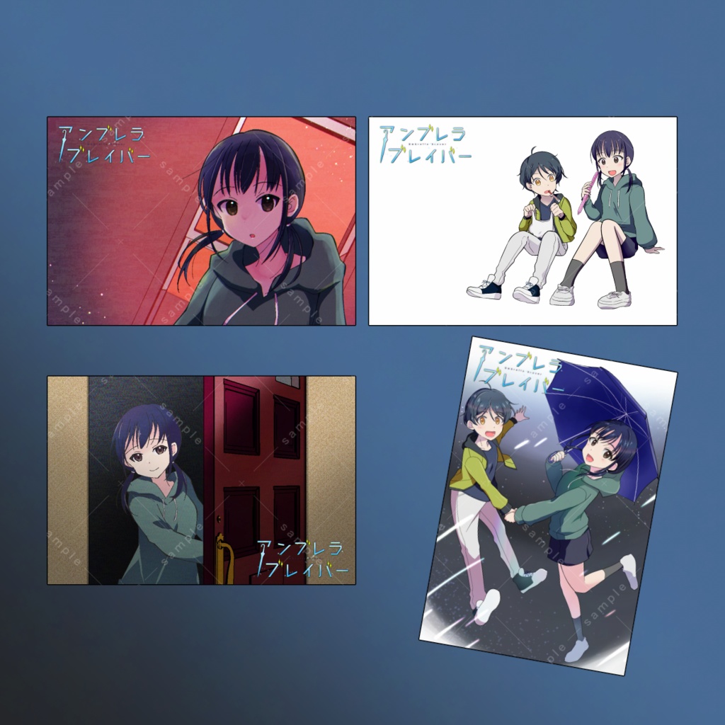 アンブレラブレイバー マーカー&ポストカードセット