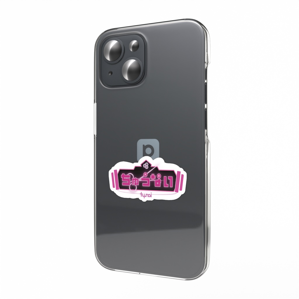 ネームロゴステッカー