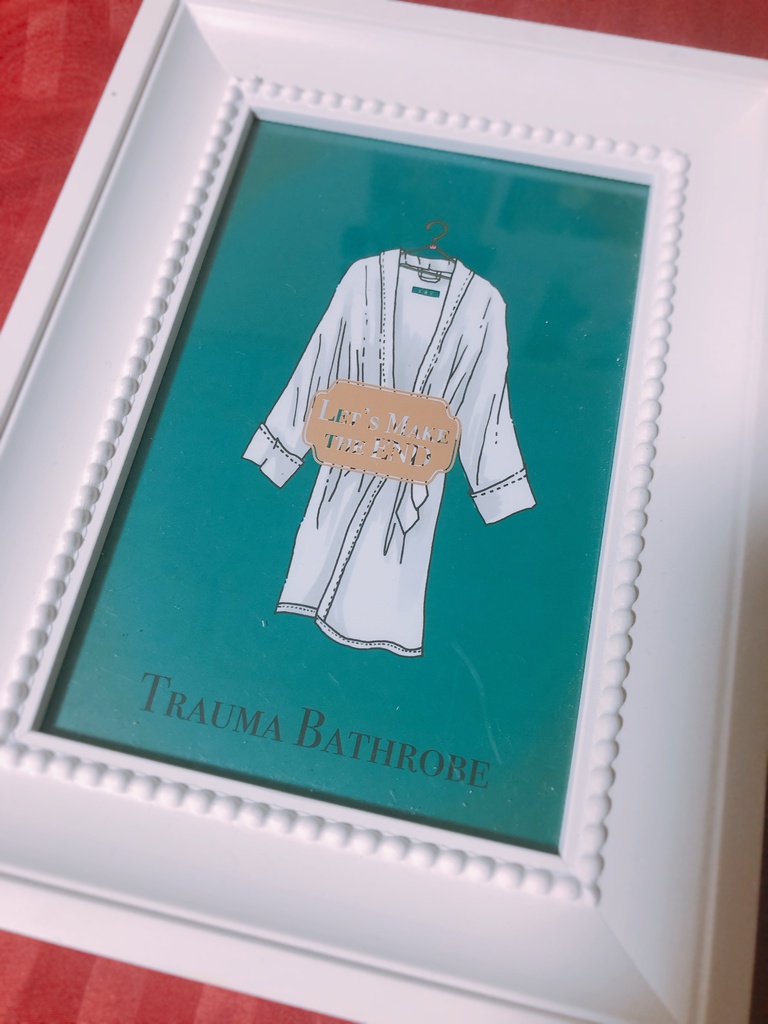 Trauma Bathrobe 