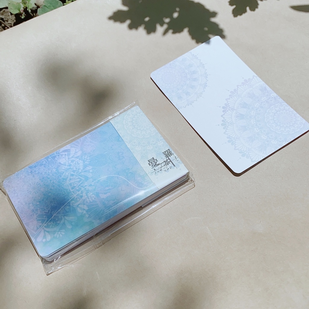 曼荼羅のメッセージカード