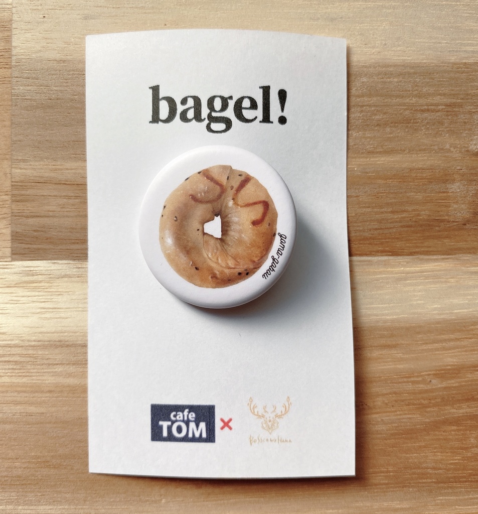 【オリジナル】ベーグル缶バッジ