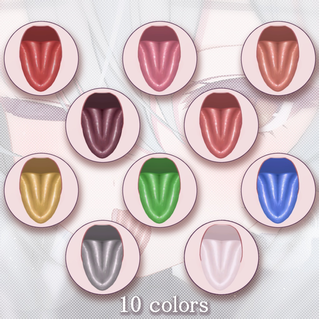 【Milltina 10色+α】しっとり質感舌テクスチャ