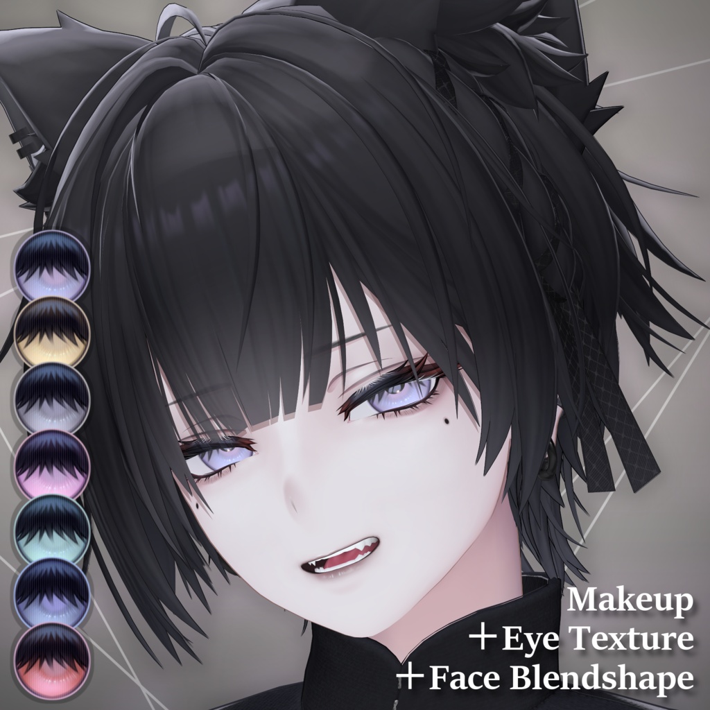 【Nakiya/泣夜】Noct Lilac Makeup&Eye Texture&Face Blendshape