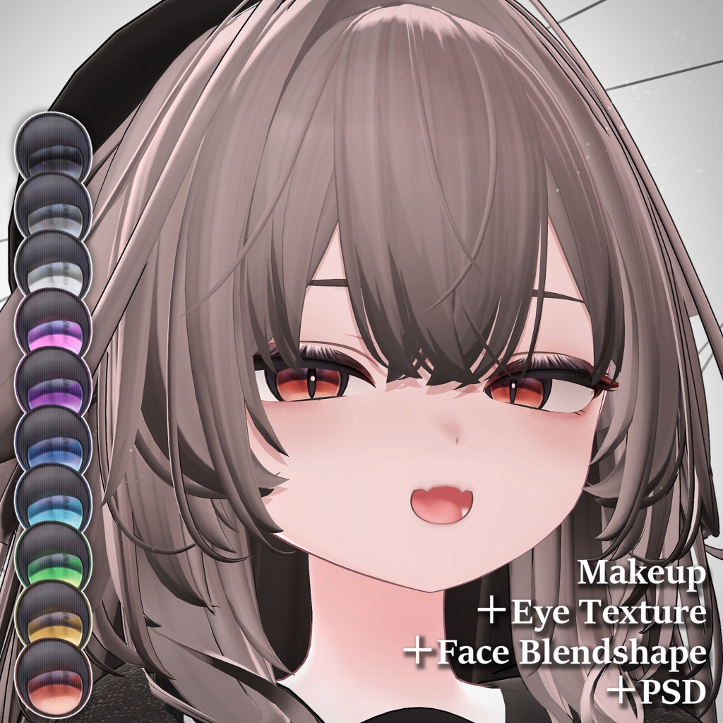【Kaguya/輝夜】Feline Gaze Makeup&Eye Texture&Face Blendshape