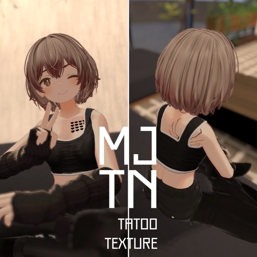 【FREE/無料】MJTN tatoo texture
