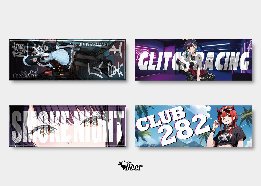 ボックスステッカー4枚セット　箱ステッカー