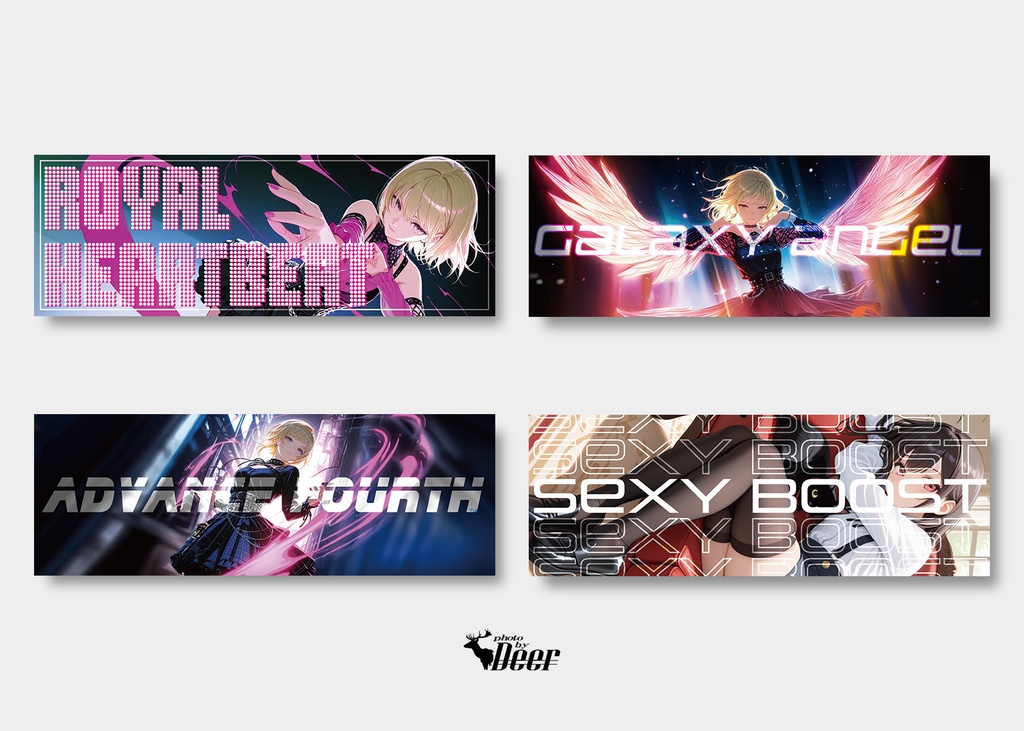 ボックスステッカー4枚セット　箱ステッカー