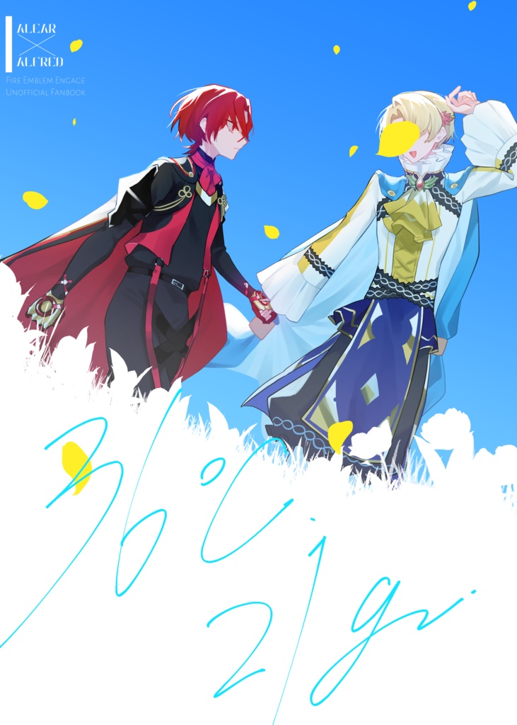 36℃、21g。