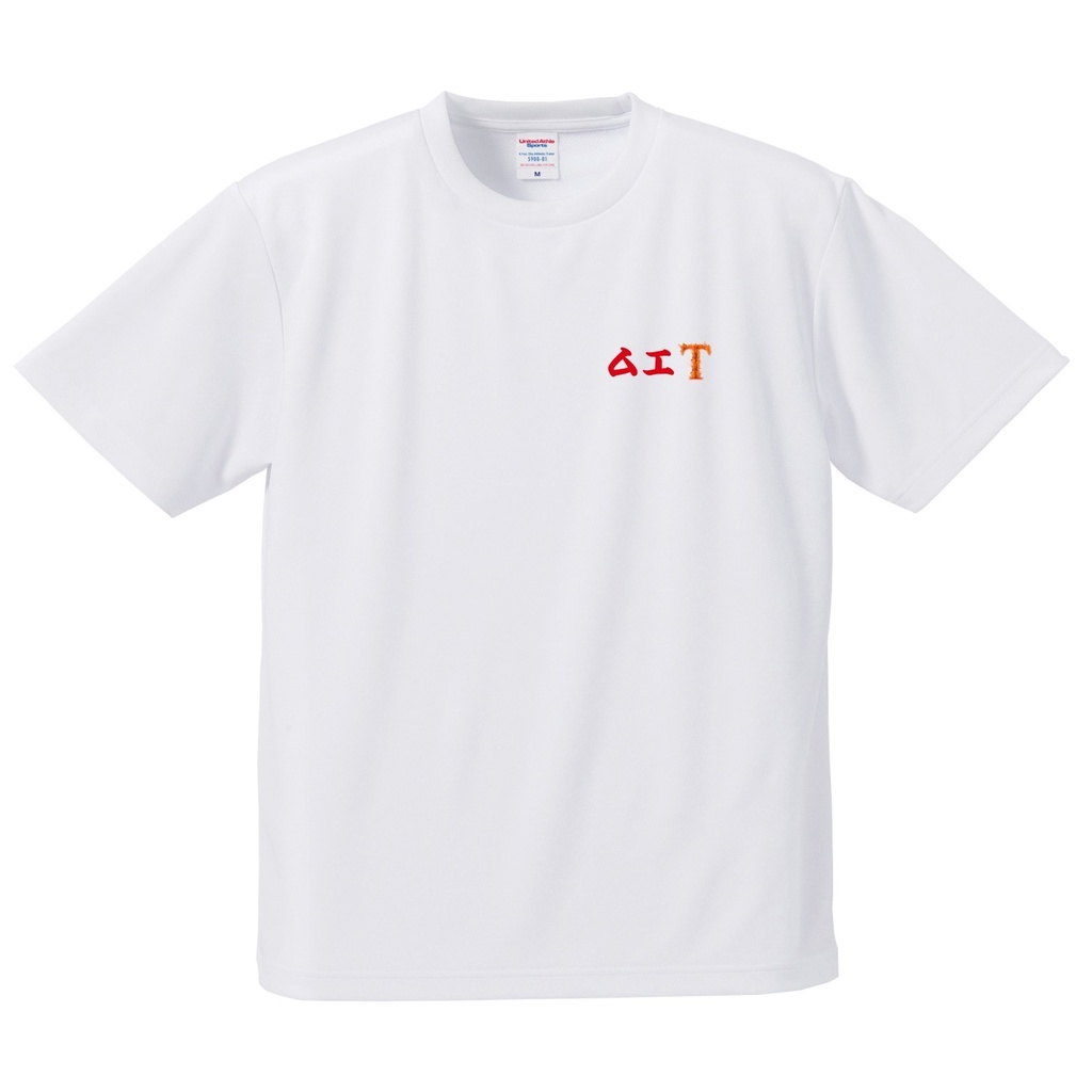 イラストTシャツ