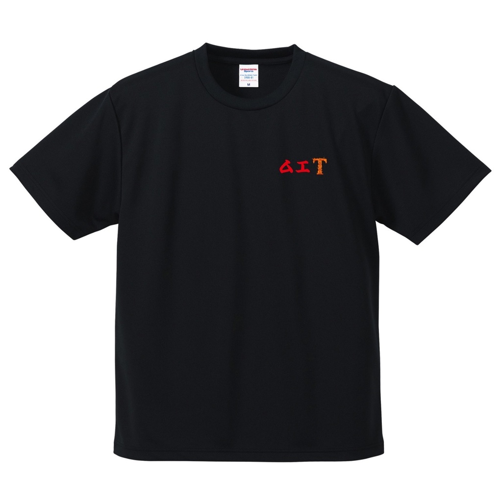 イラストTシャツ