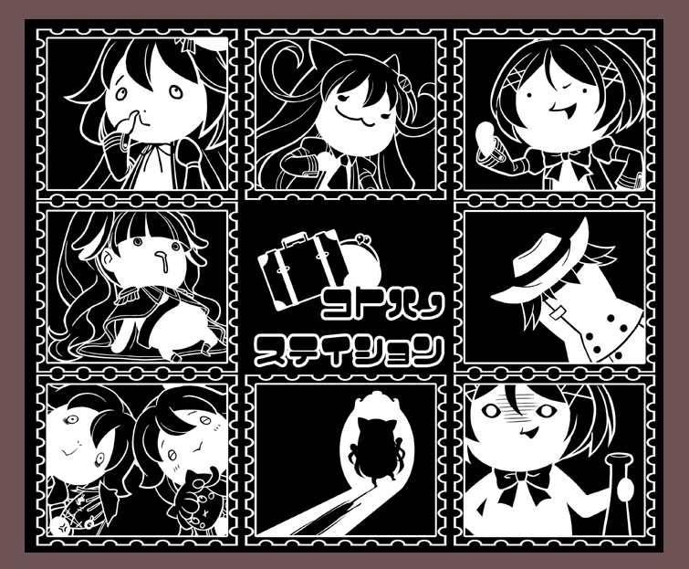 コトハノ トートバッグ