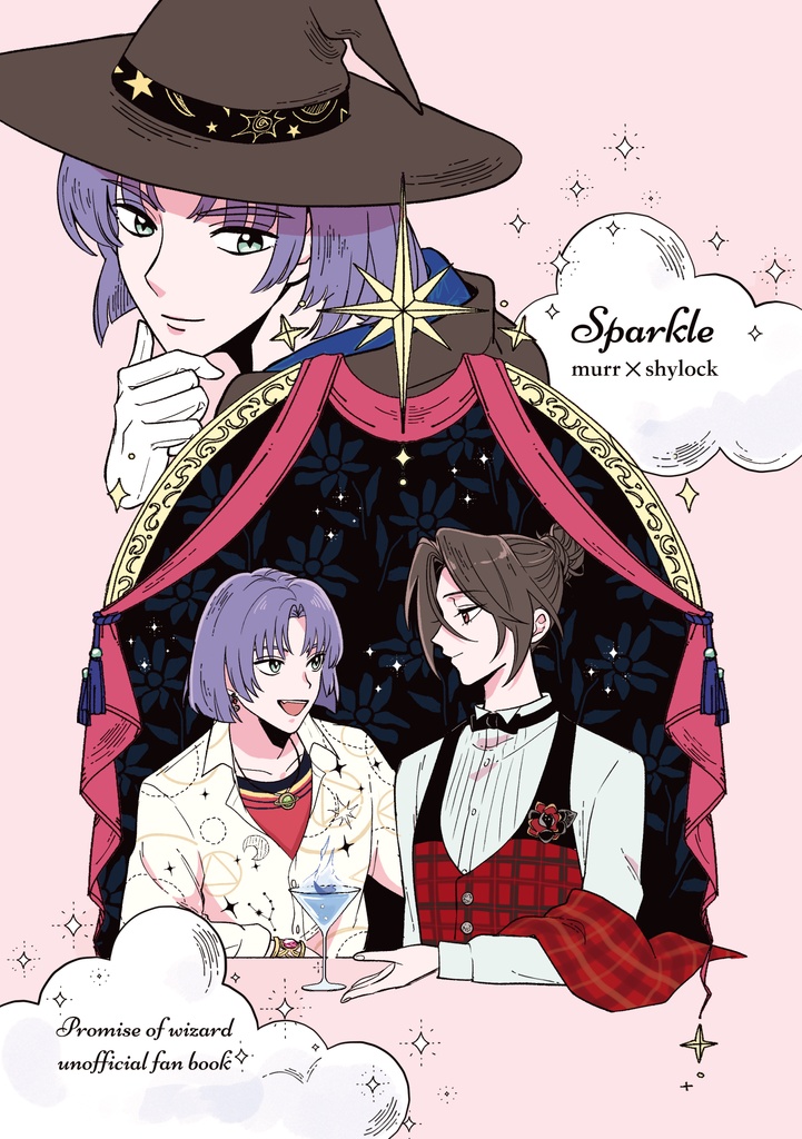 Sparkle
