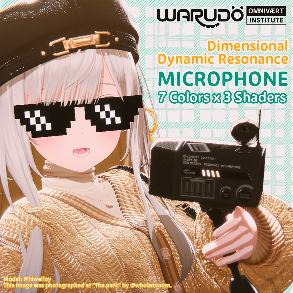 [Warudo & Warudo Pro Prop] D-DRM_001 Microphone