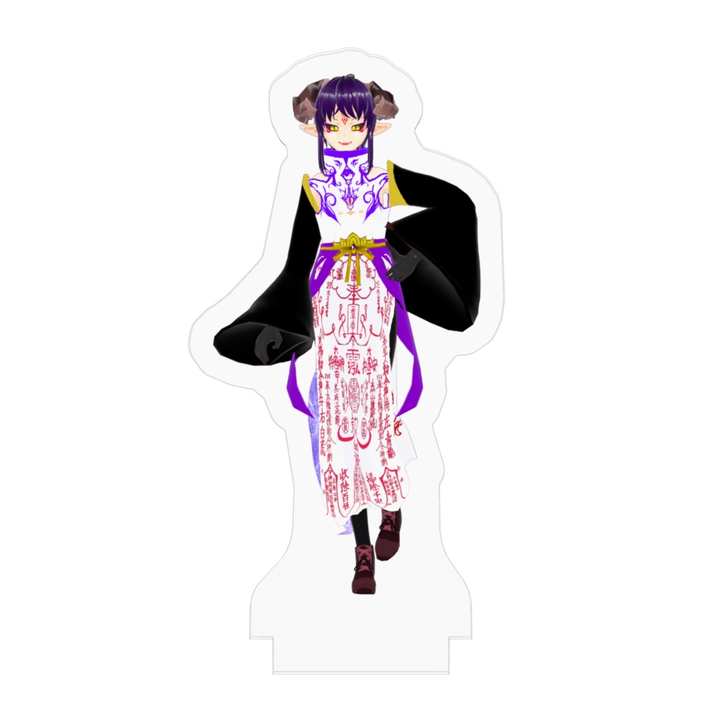 初期ver紫之竜アクスタ