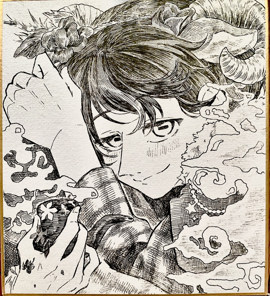 未　ウィンチェスタースナフキン 