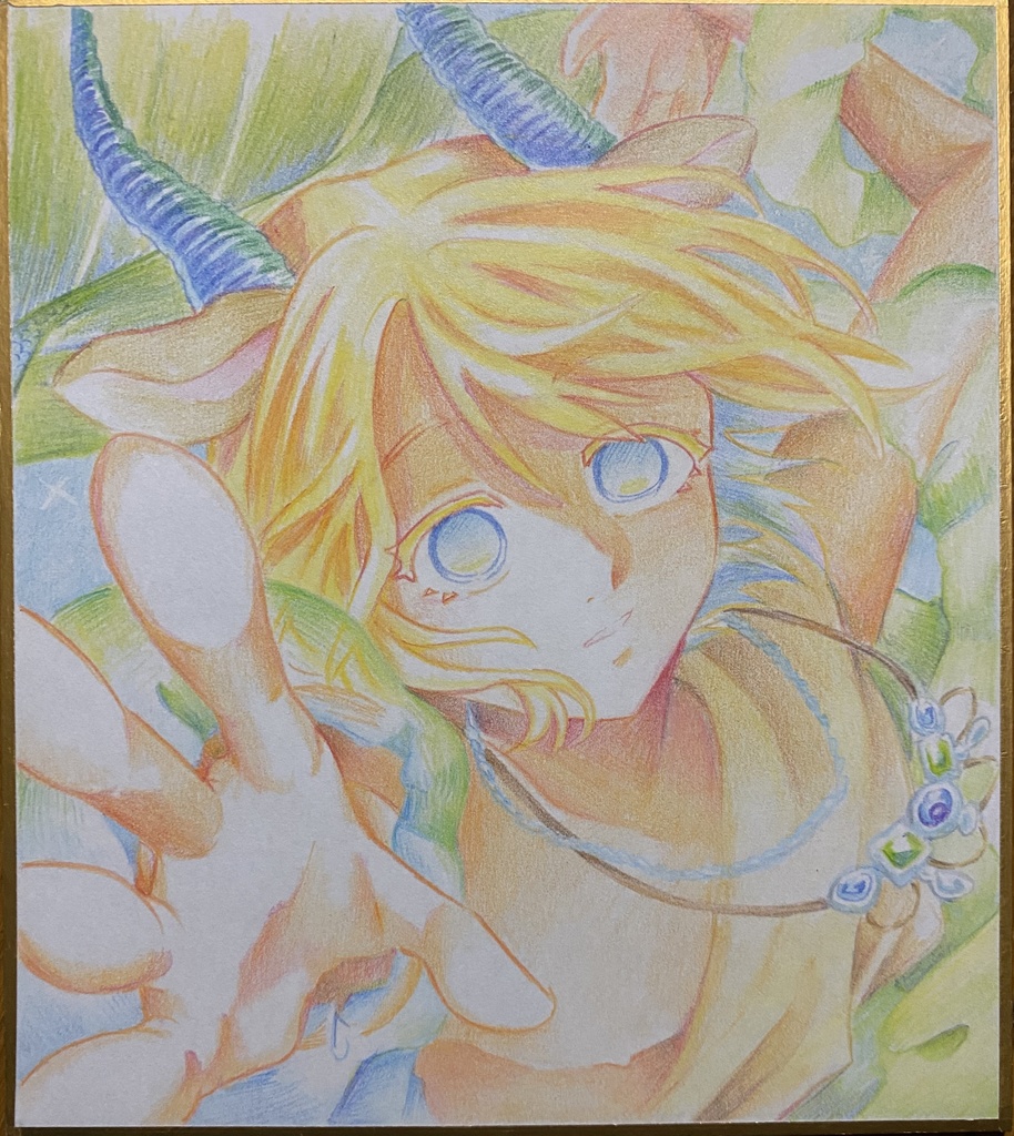 山羊座　パペットスナフキン