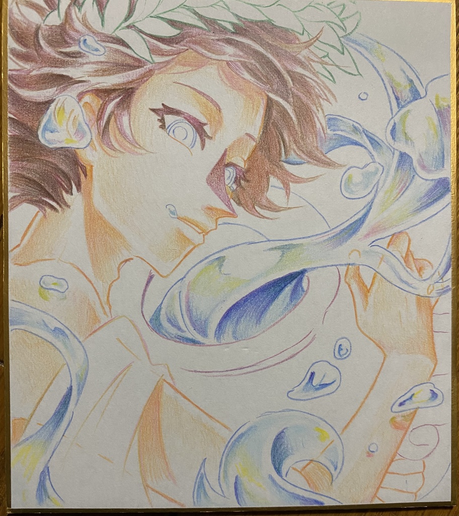 水瓶座　バレーパークヨクサル