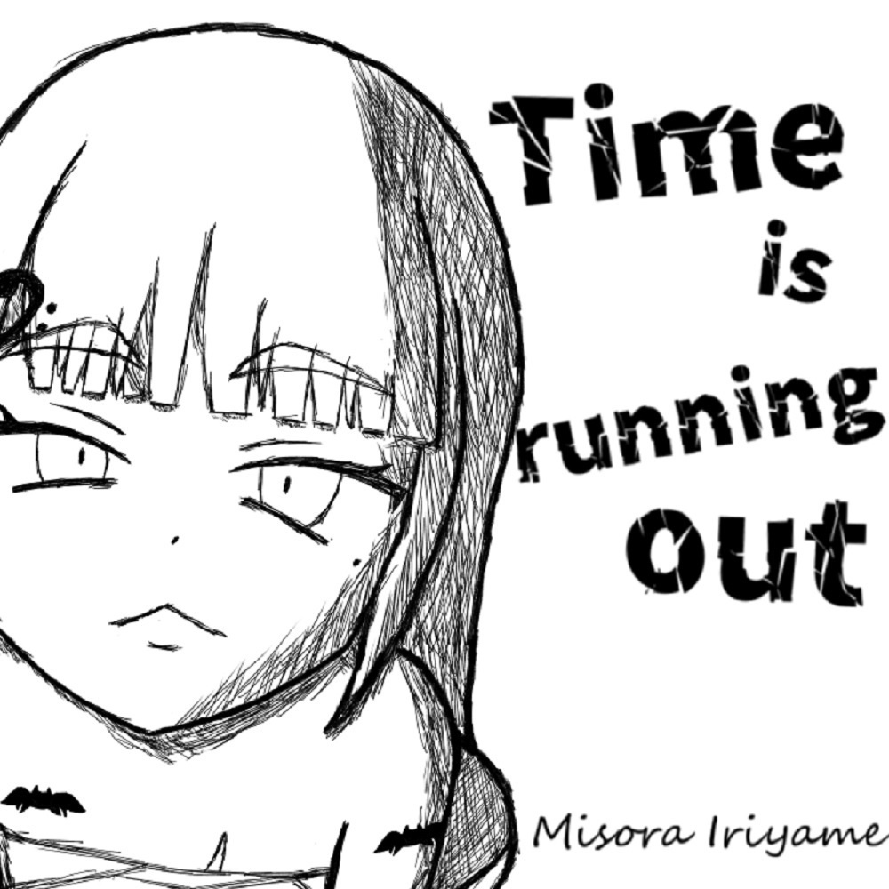 Time is running out(ダウンロード販売)
