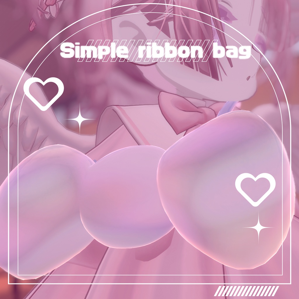 simple♥ribbon Bag　【無料】キプフェル対応