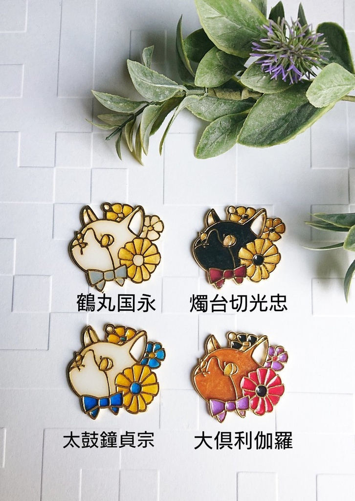 B級品 刀剣乱舞イメージバッグチャーム