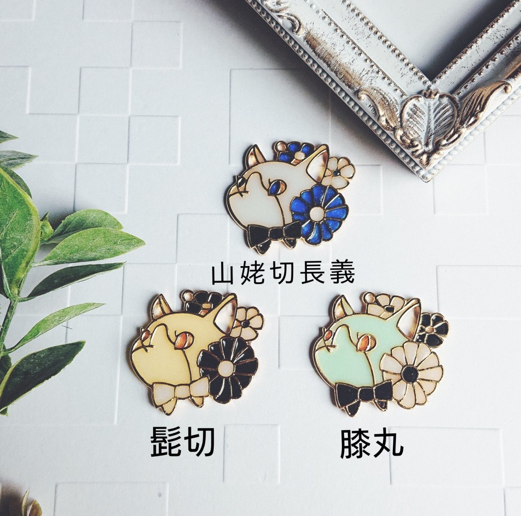 B級品 刀剣乱舞イメージバッグチャーム