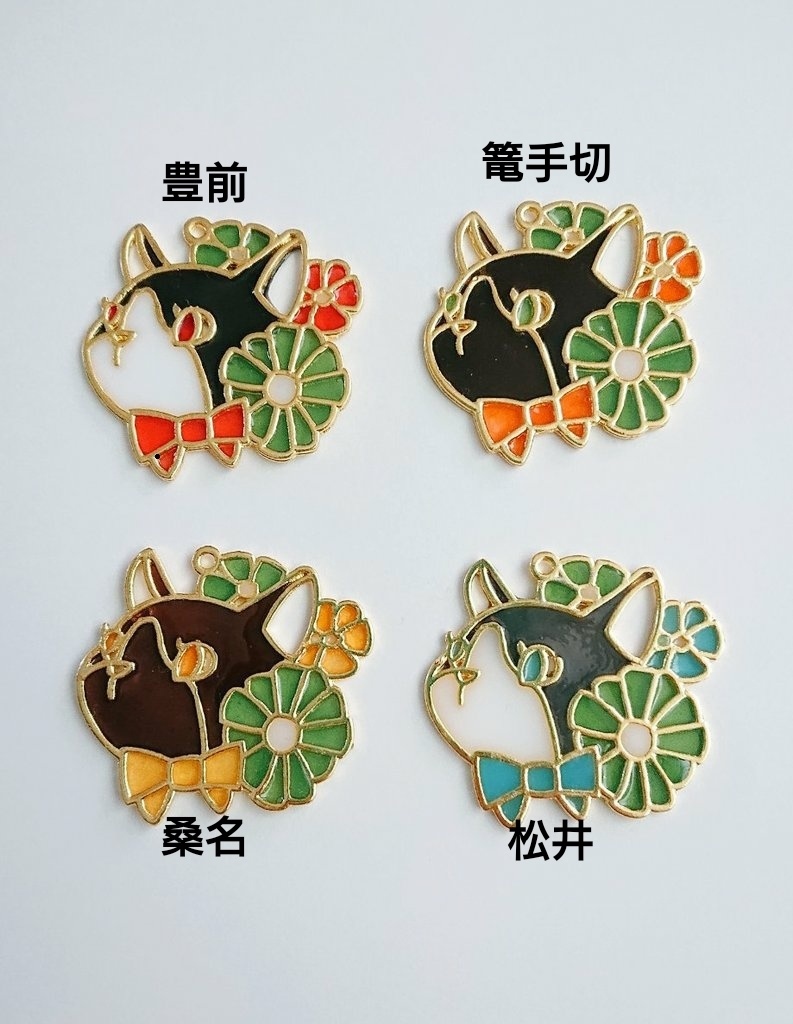 猫バッグチャーム「江」