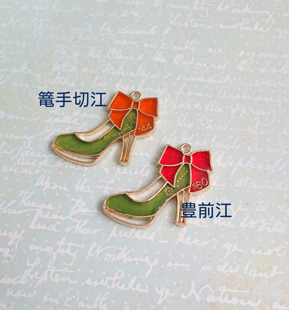 ハイヒールチャーム