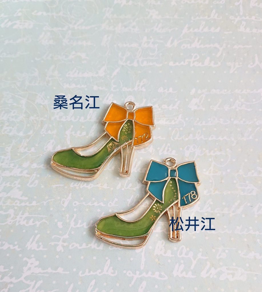 ハイヒールチャーム