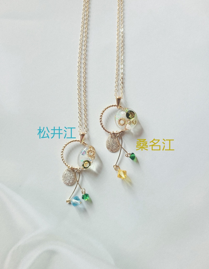 江派ネックレス