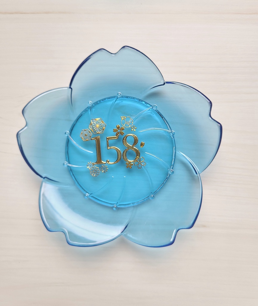 近侍のアクセサリートレー