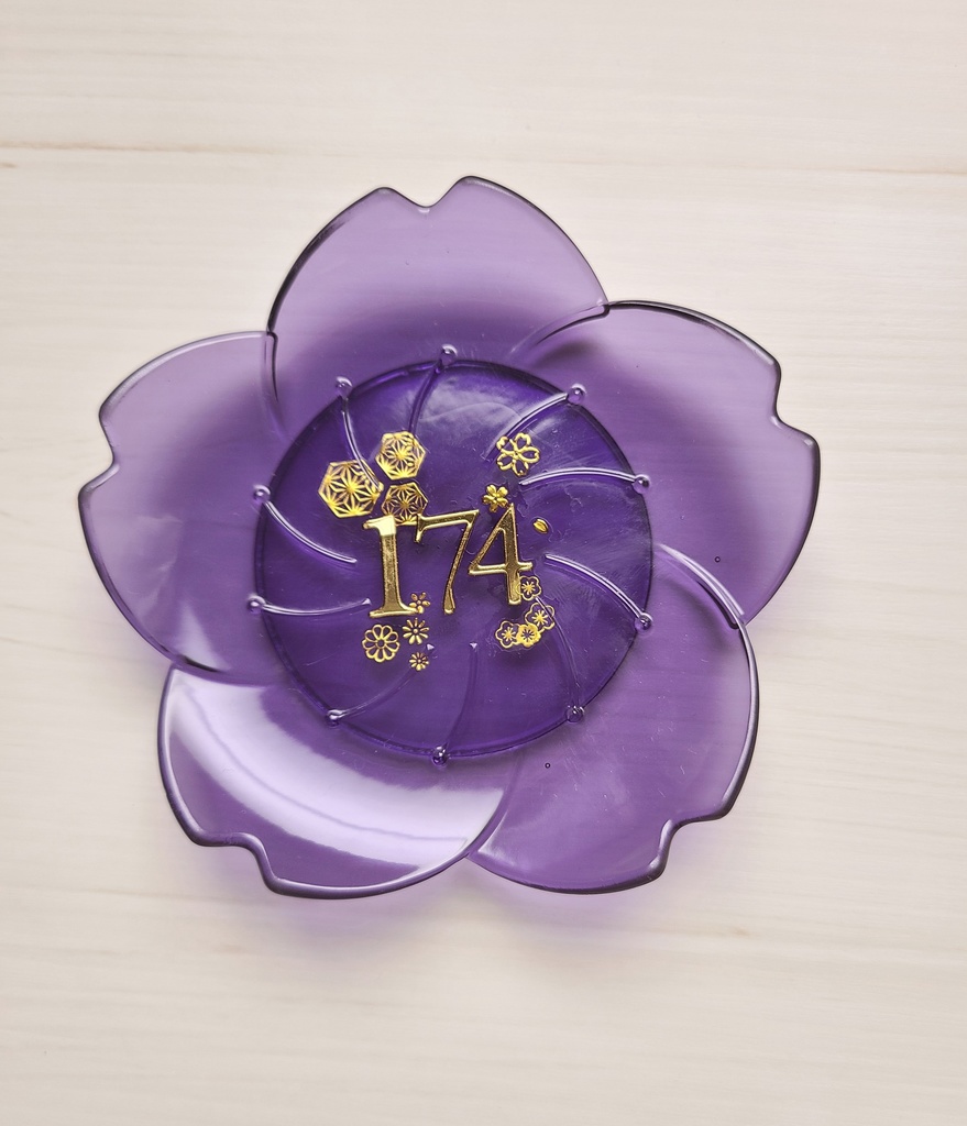 近侍のアクセサリートレー