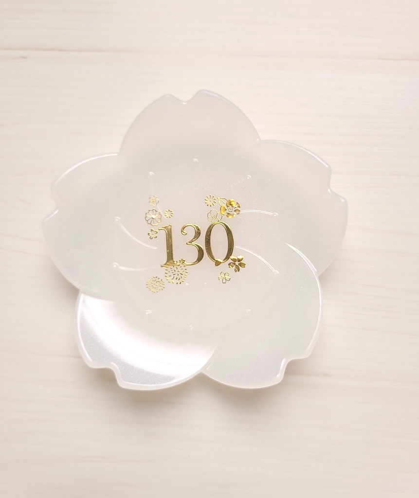 近侍のアクセサリートレー