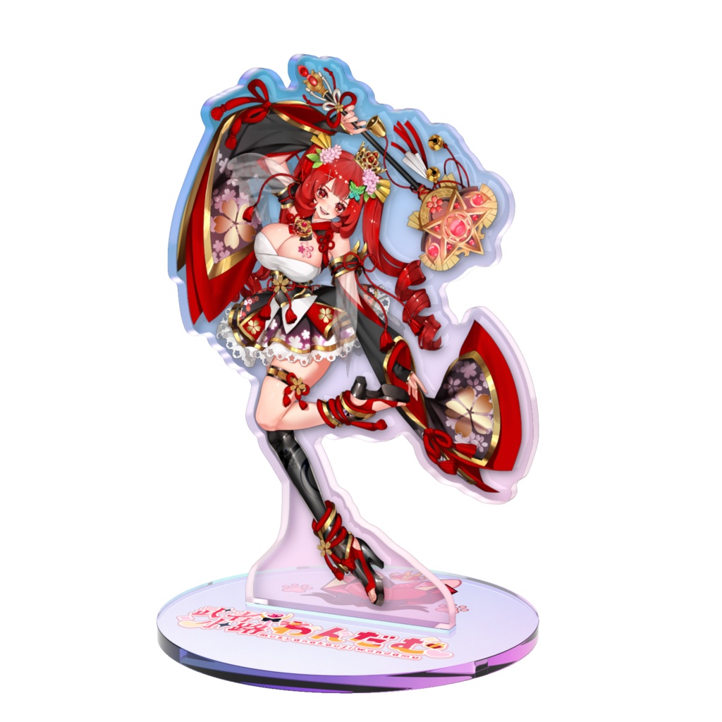 むしゃだむ和装Verオーロラアクスタ