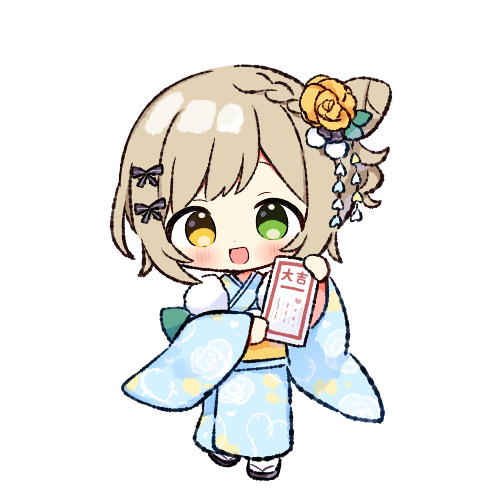 2023年アクキー（全4種）