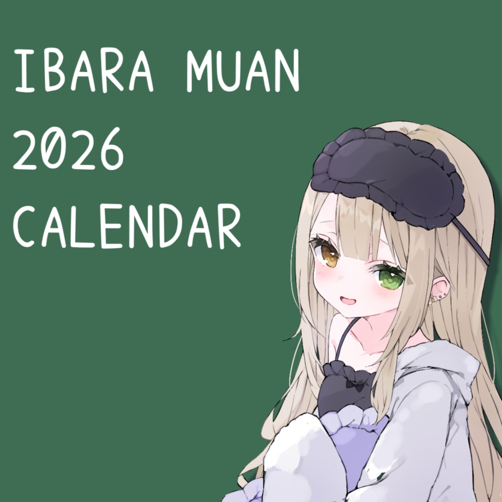 2026年卓上カレンダー  受注販売