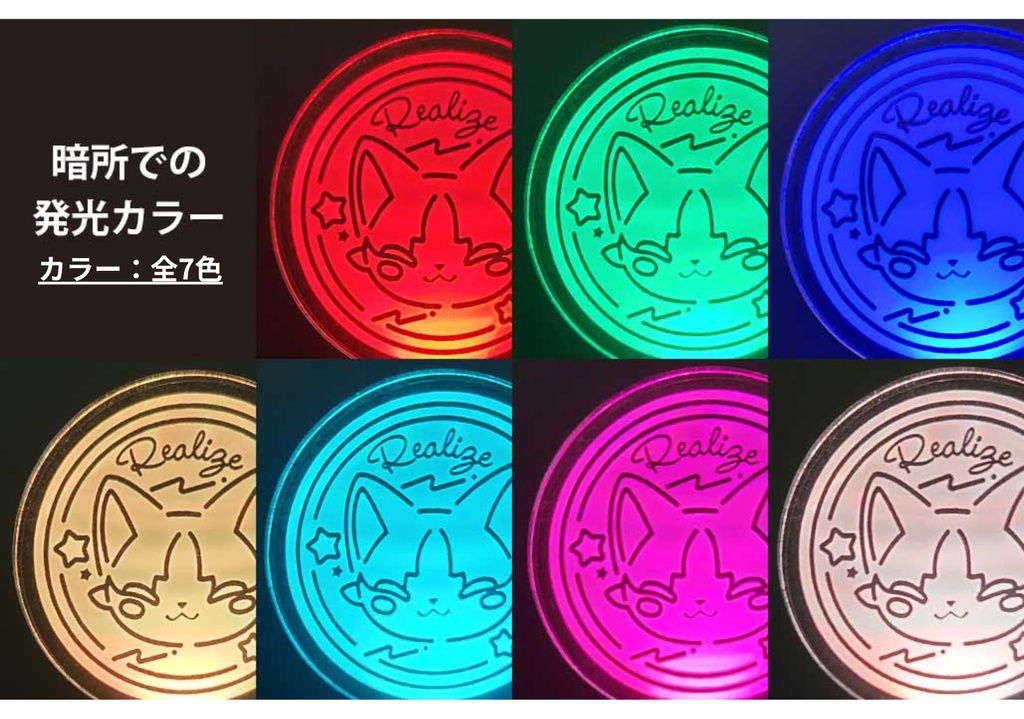 軍服アクスタ/おいたんLEDアクキー