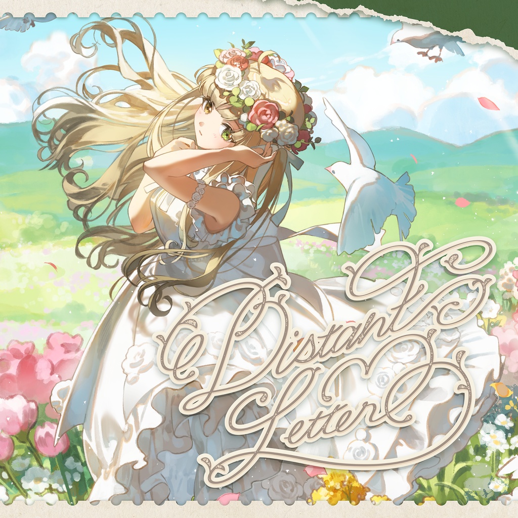 Distant Letter Release Goods