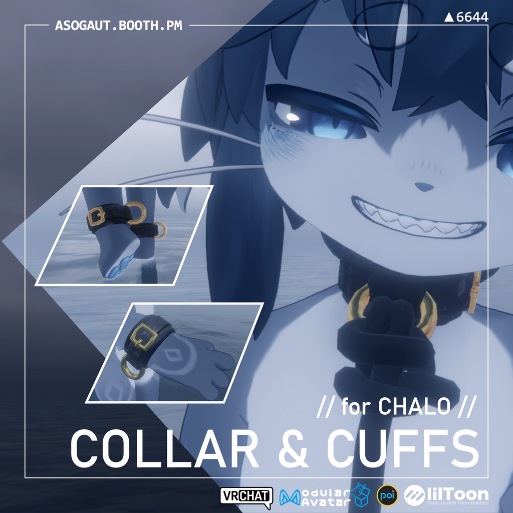 シャロ(Chalo) 用カラー＆カフス(Collar & Cuffs)