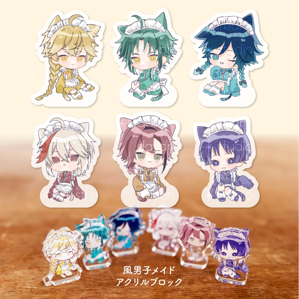 風男子メイド　アクリルブロック