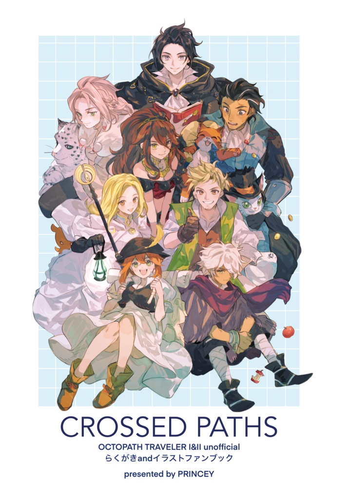 CROSSED PATHS