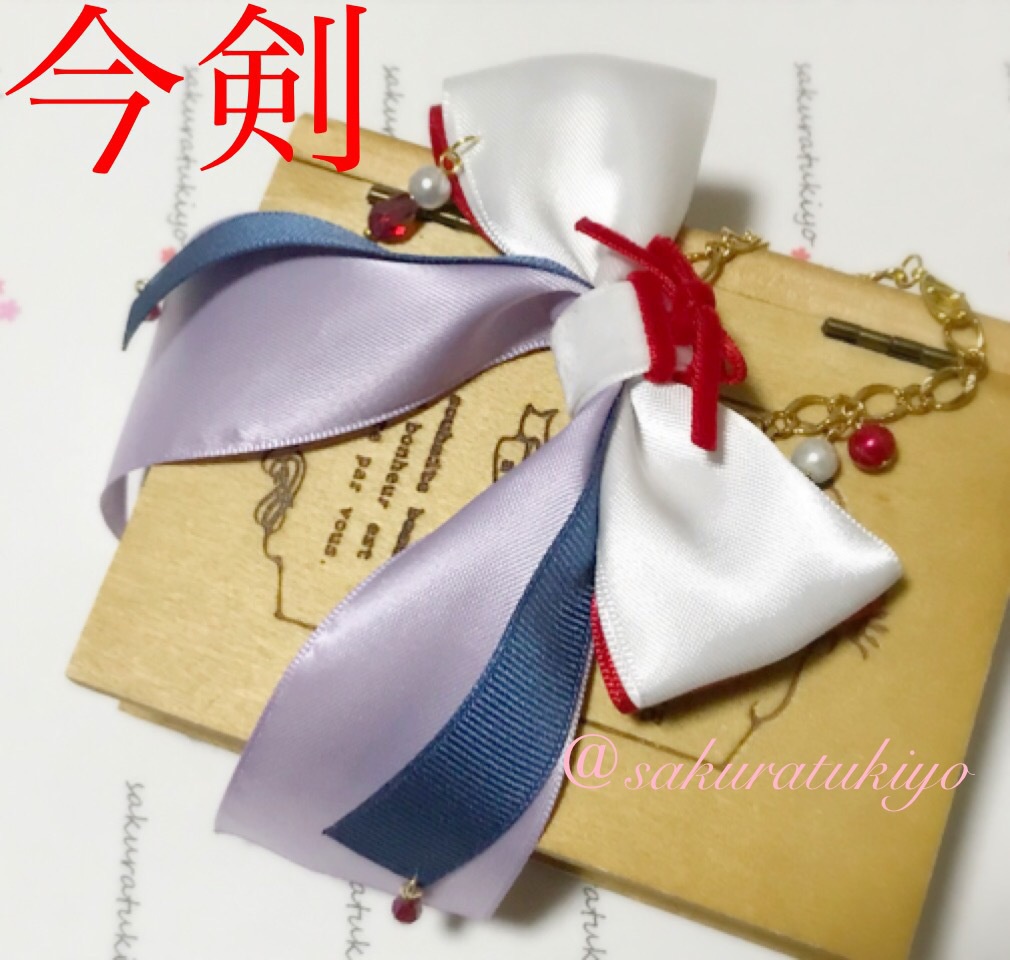 とうらぶ イメージ バッグチャーム 桜月夜 Sora Booth