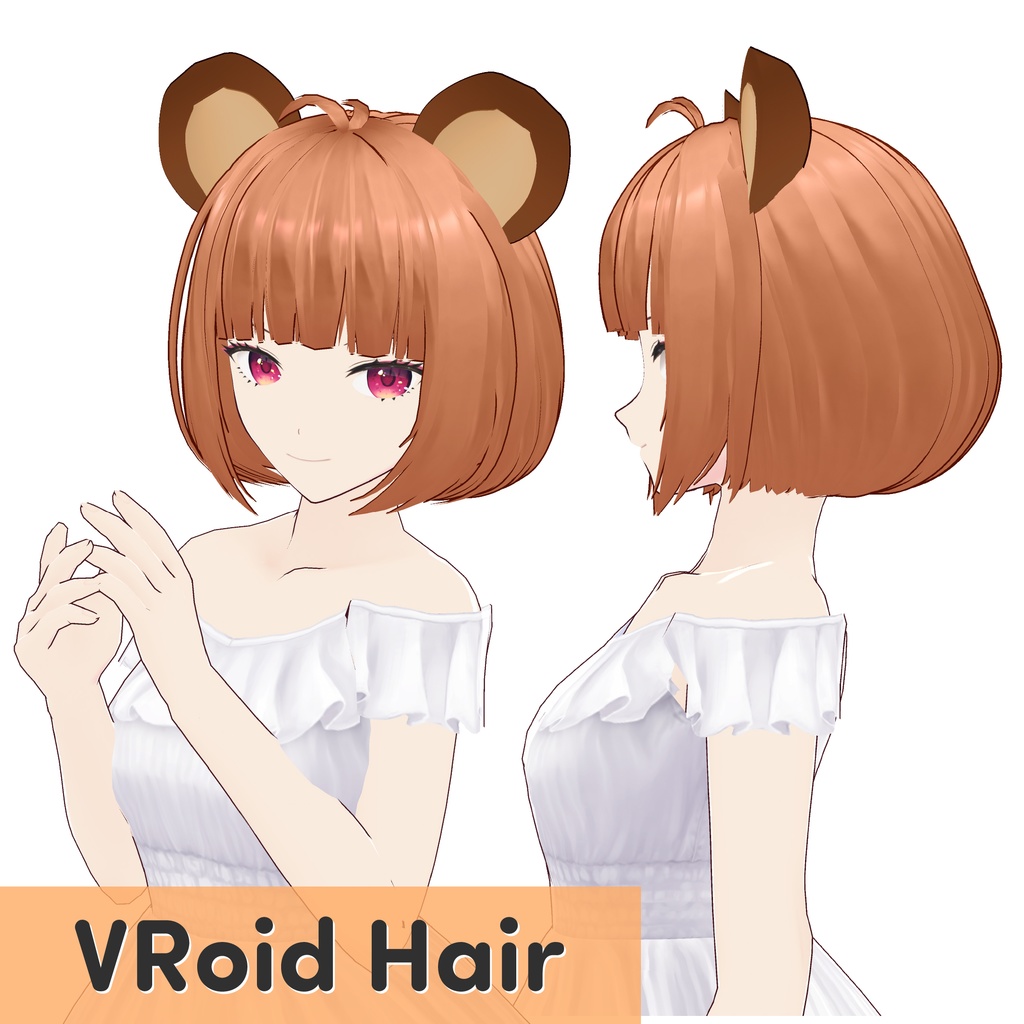 [VRoid] Bear ears with bob hair / 髪型　立体クマ耳＆ボブ