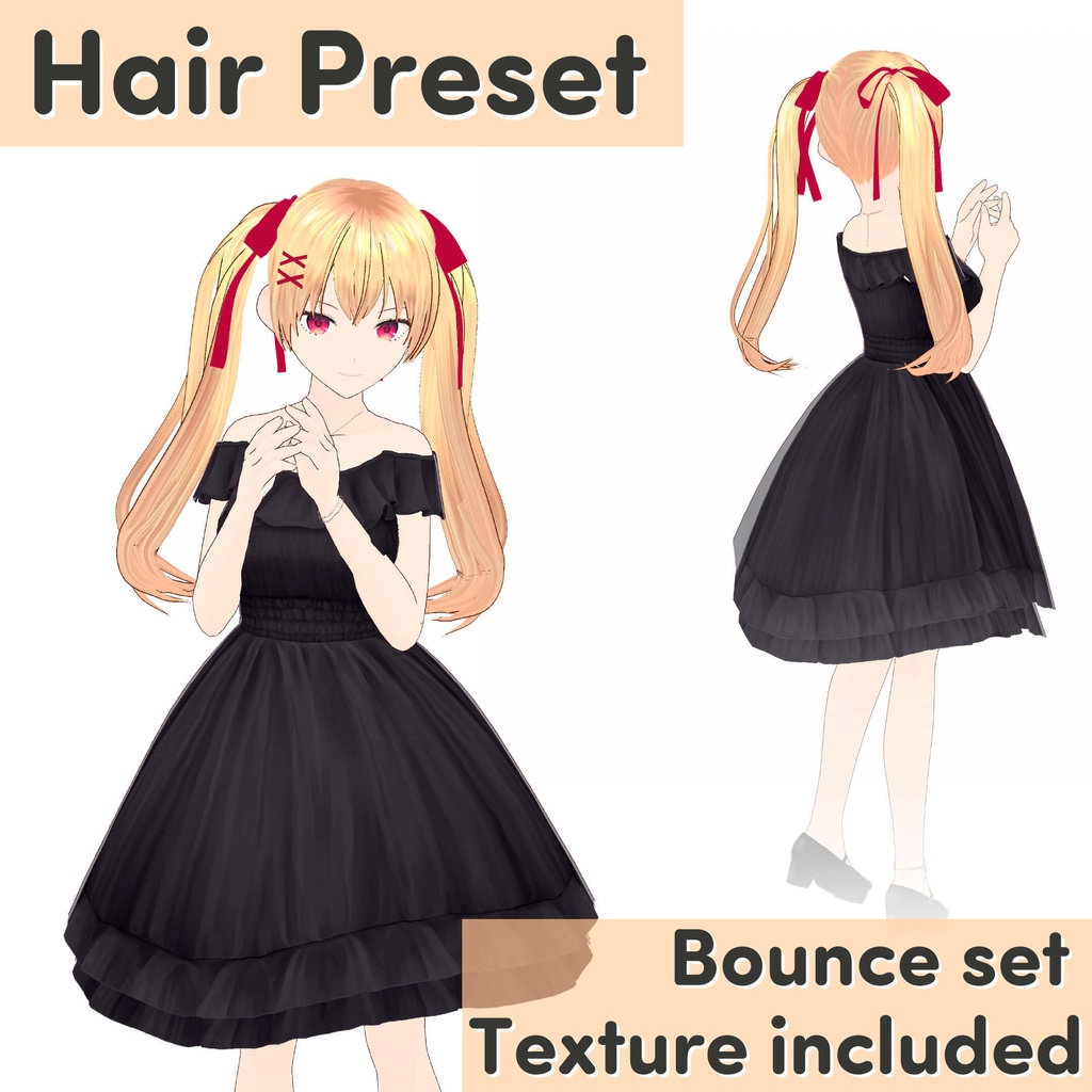 【VRoid】 Twin tail Hair Preset / ツインテール ヘアプリセット