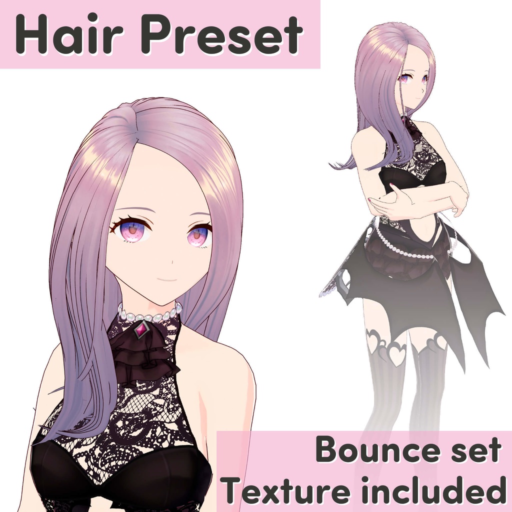 【VRoid】Long Hair Preset / ロングヘア ヘアプリセット
