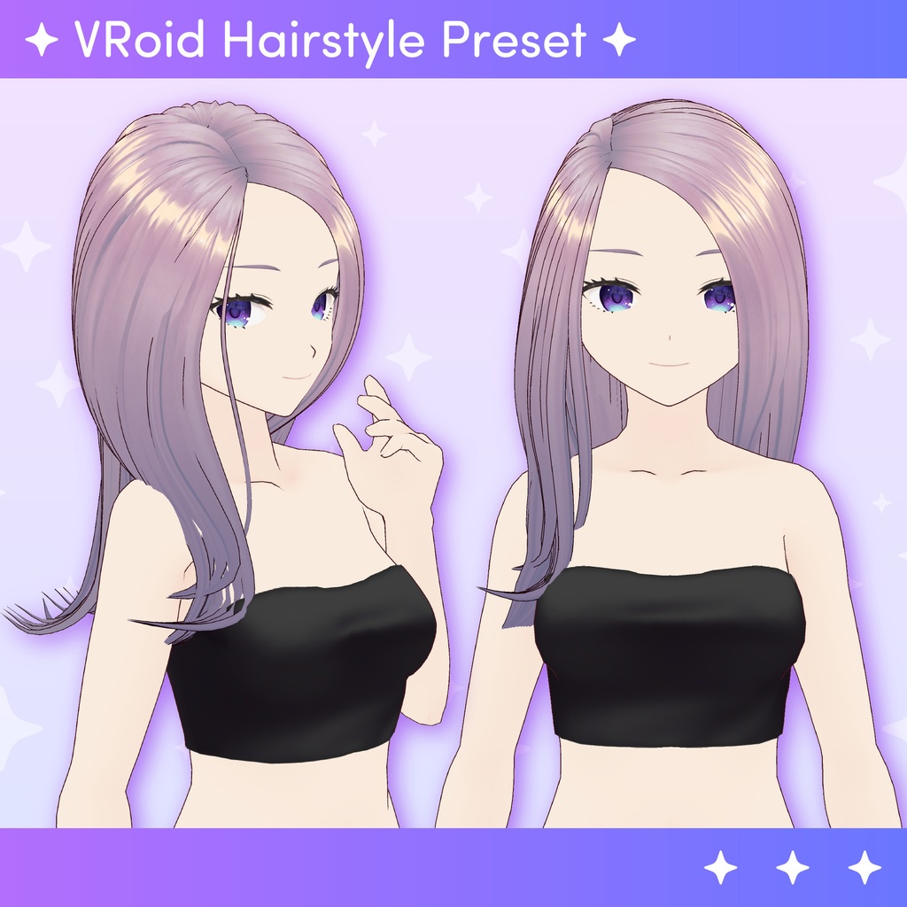 [VRoid] Sexy Long Hair / 髪型  大人ロング