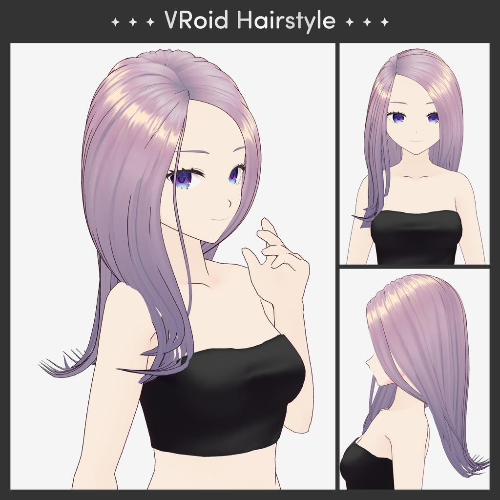 [VRoid] Sexy Long Hair / 髪型  大人ロング