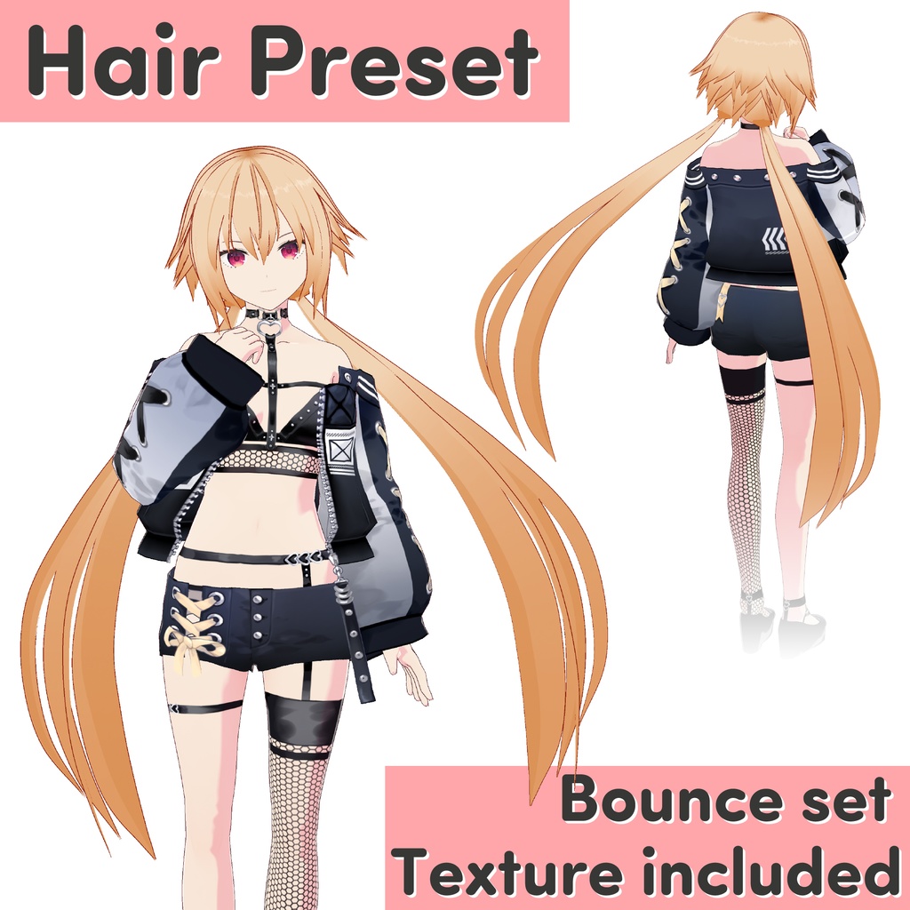 【VRoid】Low Twintails Hair Preset / ツインテ　ヘアプリセット