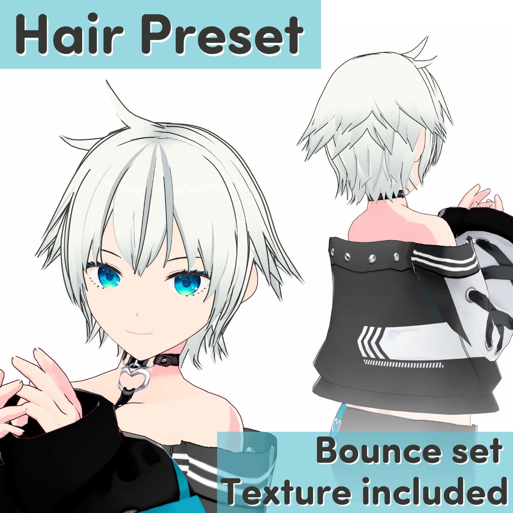【VRoid】Short Hair Preset / ショート ヘアプリセット