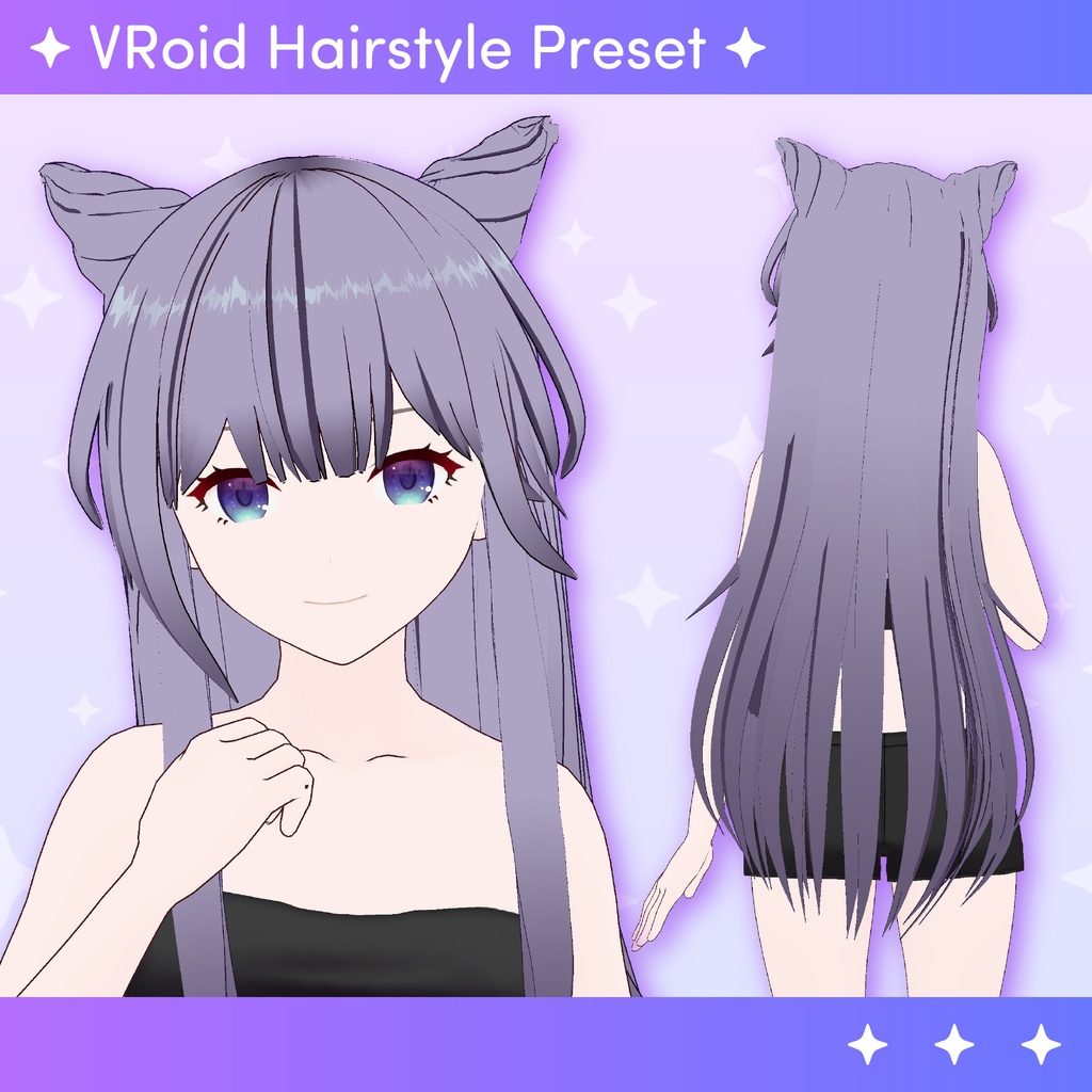 [VRoid]  Long hair with cat ears hair / 髪型　猫耳ロング