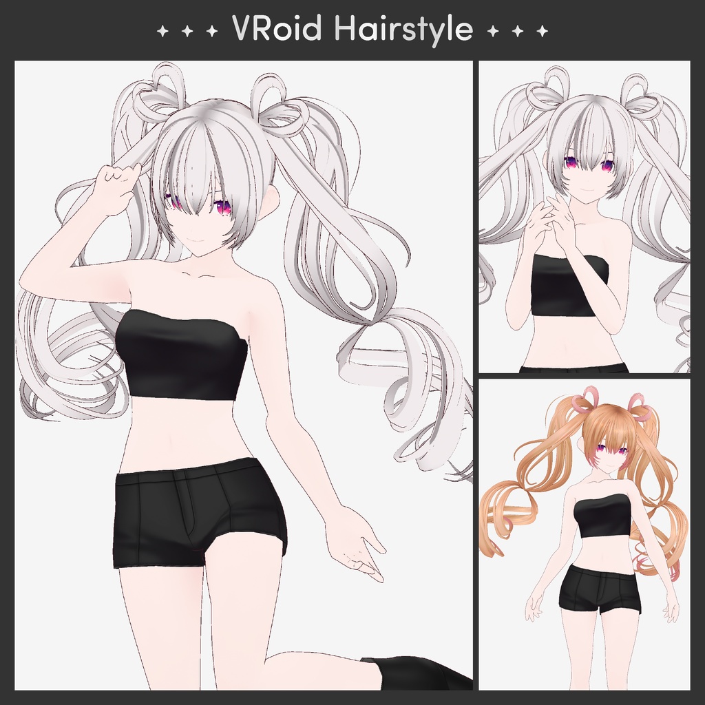 [VRoid] Twin tails Hair / 髪型  カールツインテール